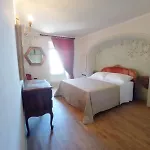 Hotel Oviv - La Dimora Del Borgo Acquaviva Picena